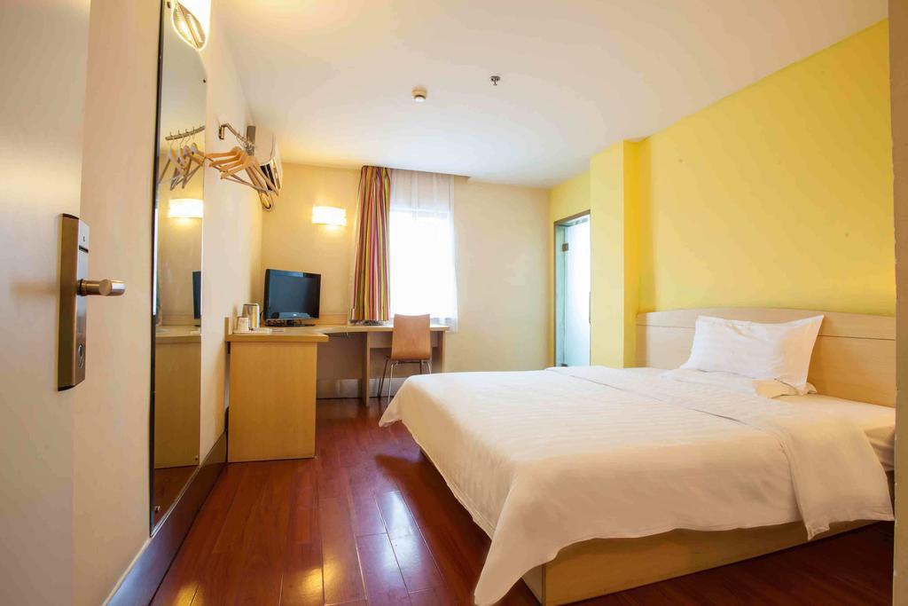 7Days Inn Guiyang Sha Chong South Road Bilik gambar