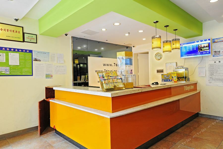 7Days Inn Guiyang Sha Chong South Road Luaran gambar
